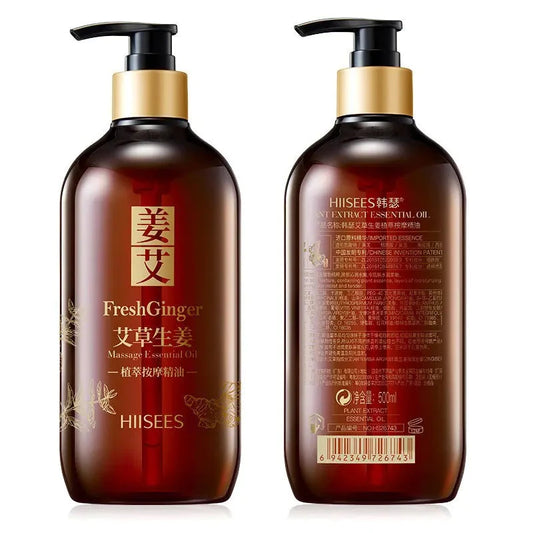 Ginger Essential Oil